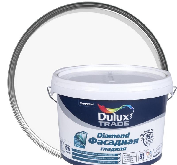 Фасадная краска Dulux Гладкая, база BW, 10 л